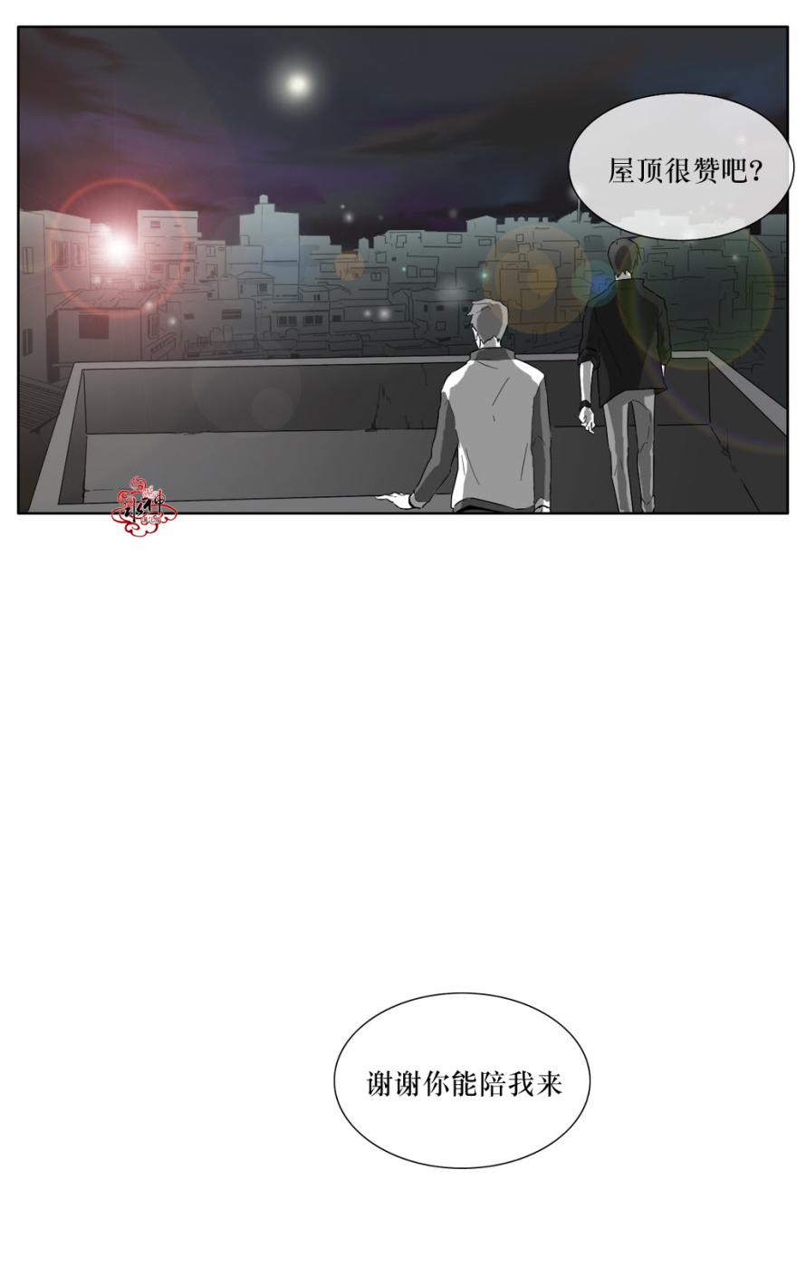 第17話（26P）