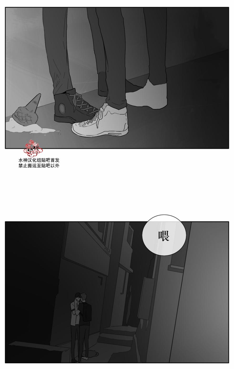 第18話（24P）