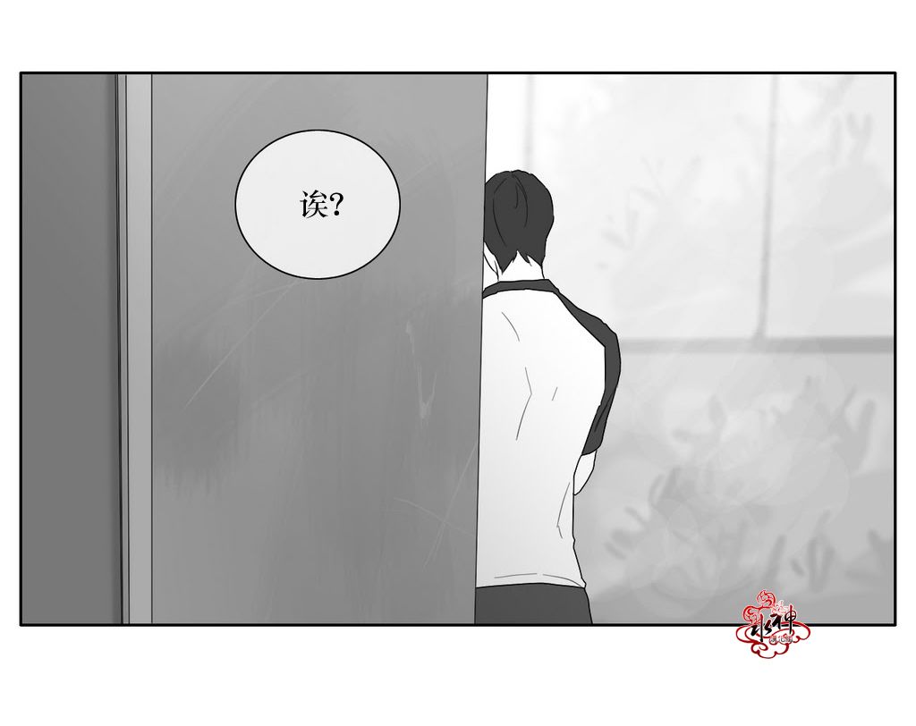 第19話（26P）