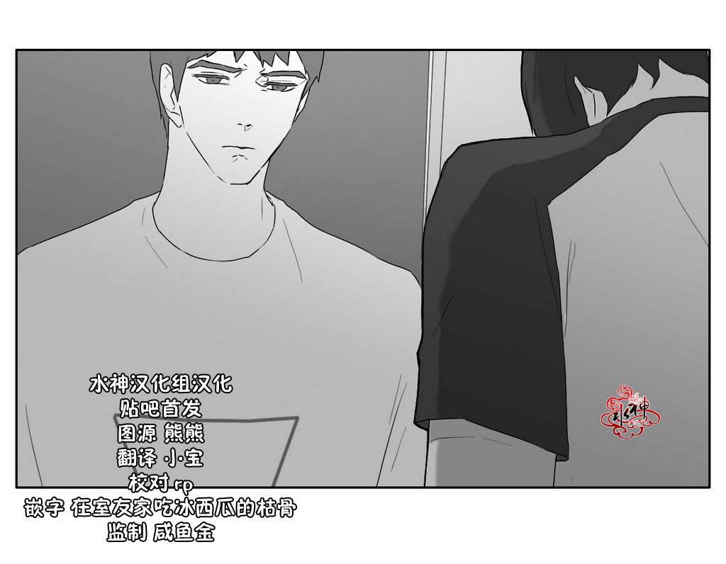 第19話（26P）