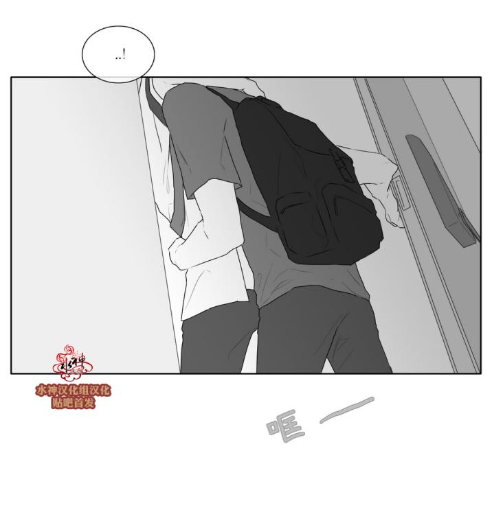 第20話（26P）