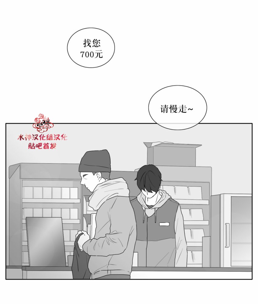 第22話（23P）