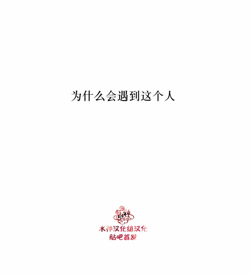 第22話（23P）