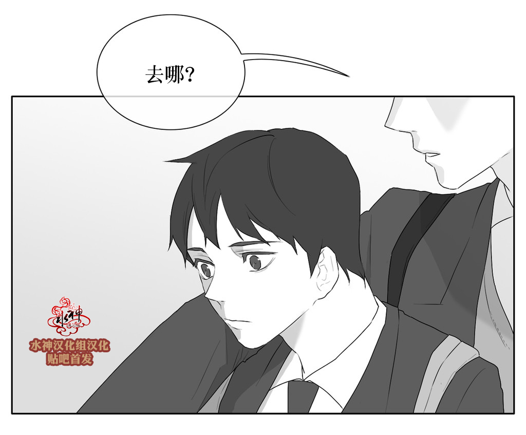 第24話（32P）