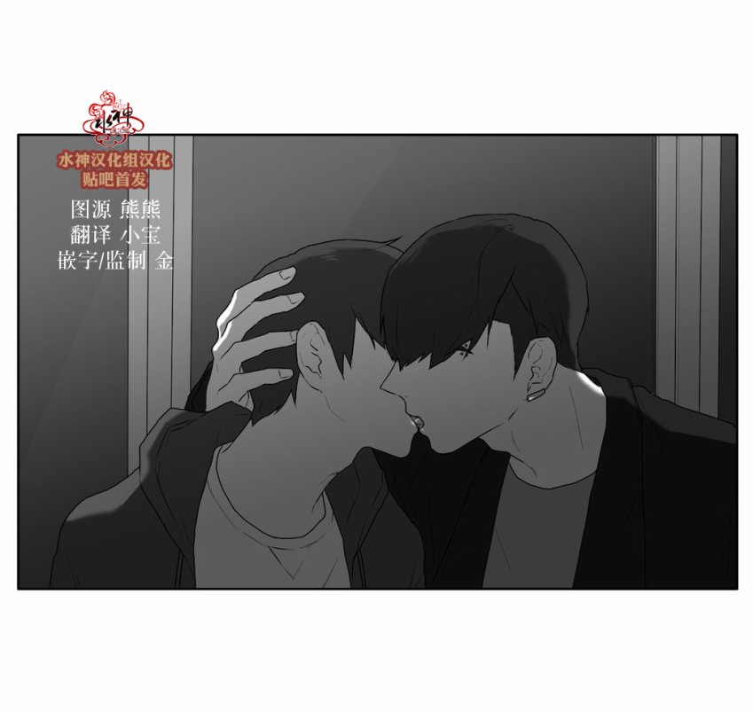 第25話（29P）