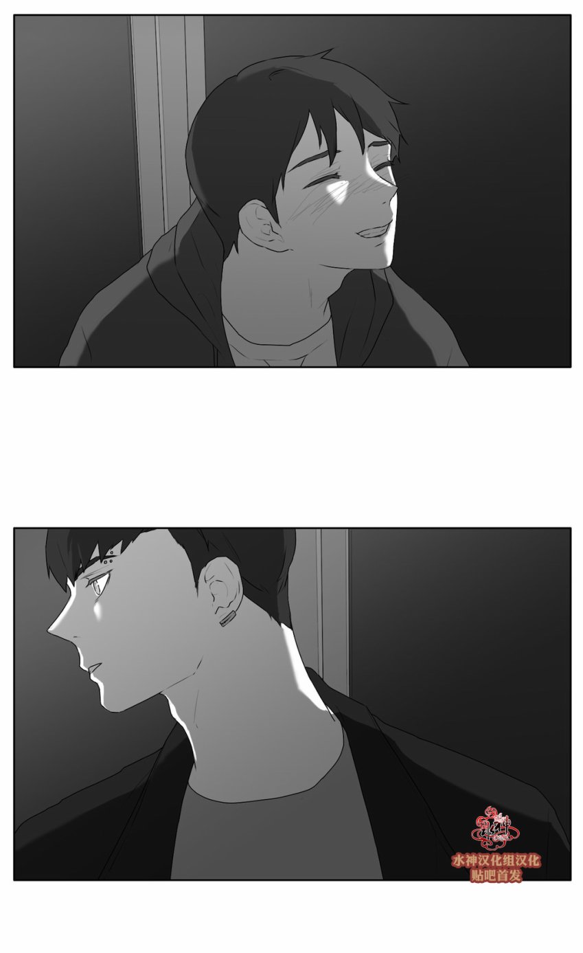 第25話（29P）