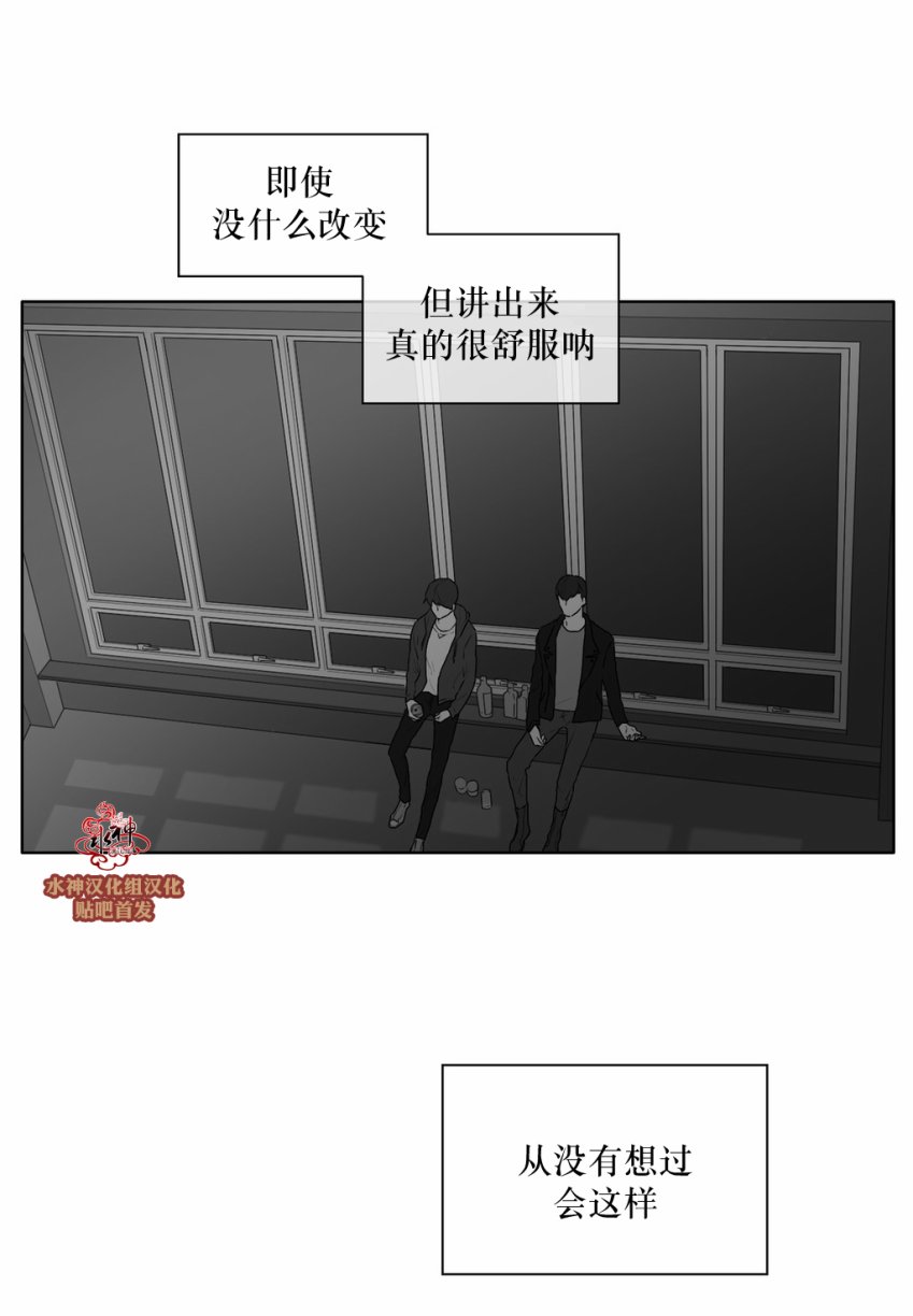 第25話（29P）
