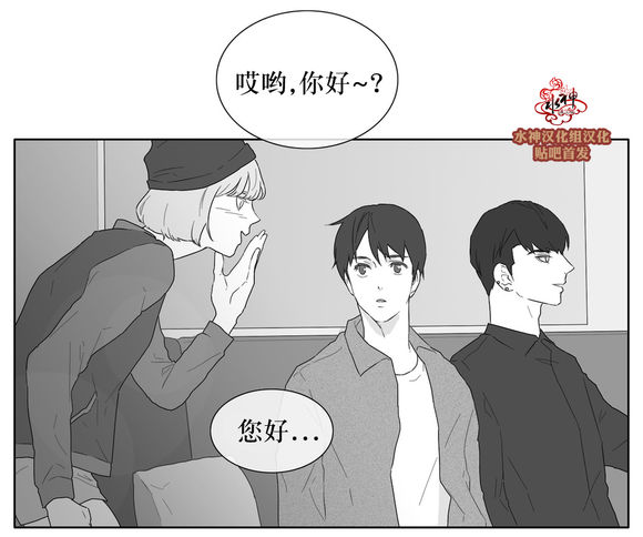 第27話（29P）