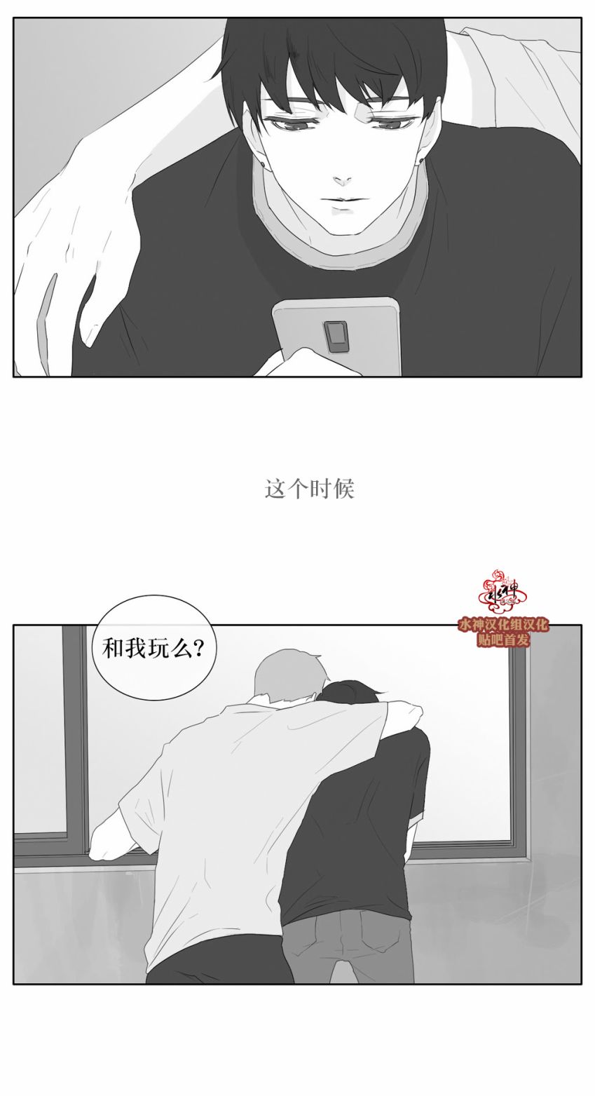 第31話（27P）