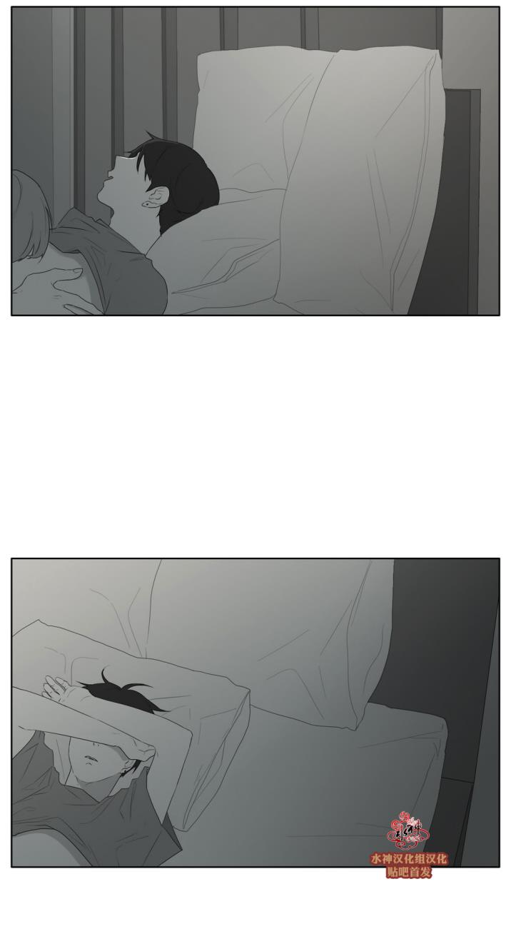 第36話（31P）