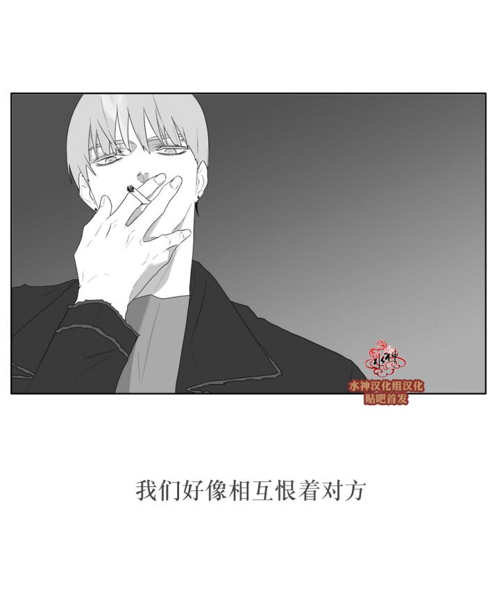 第36話（31P）