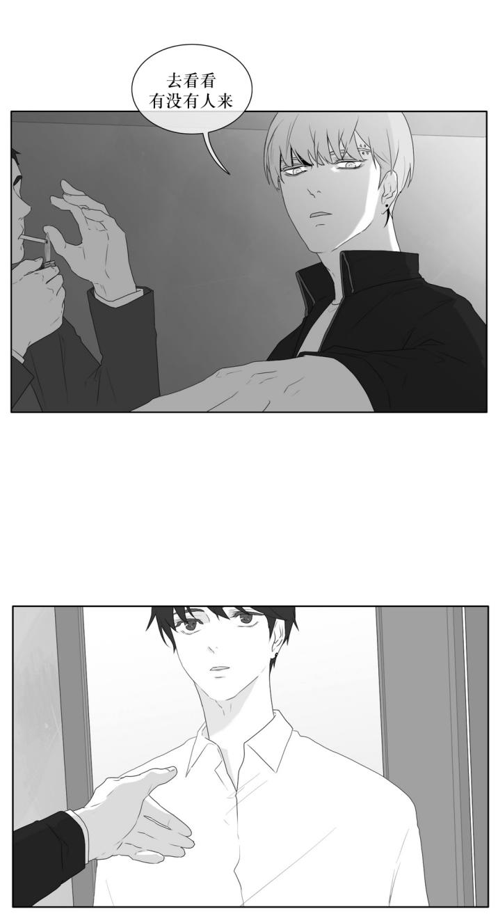 第37話（31P）
