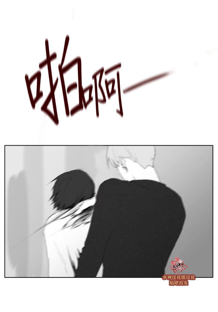 第38話（35P）