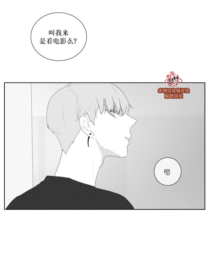 第38話（35P）