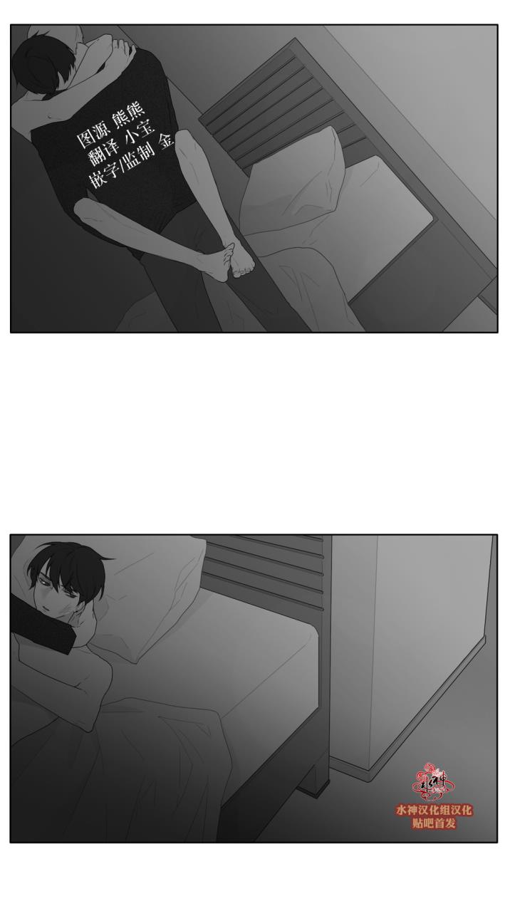 第39話（31P）