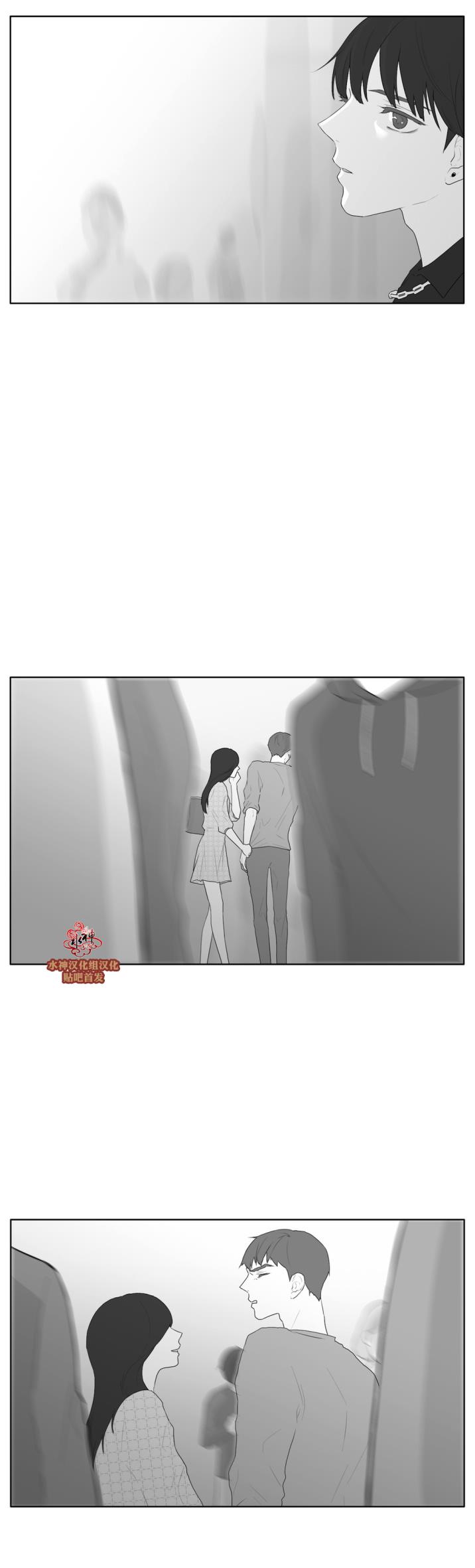 第40話（29P）