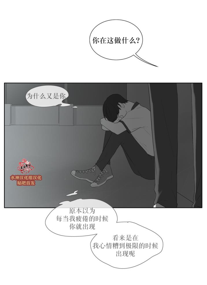第42話（40P）