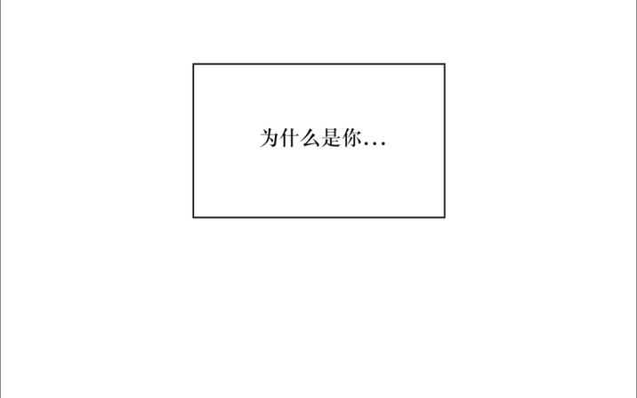 第42話（40P）