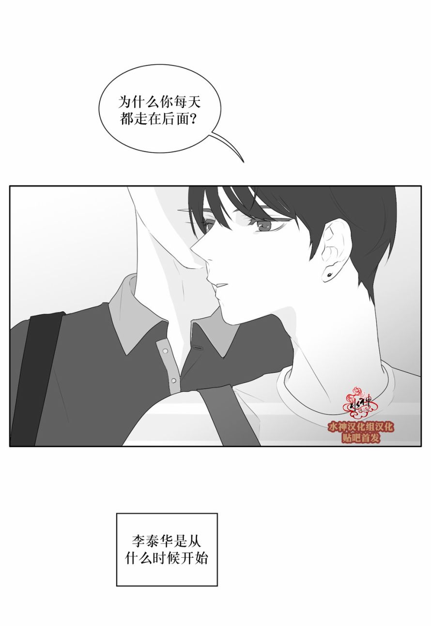 第43話（30P）