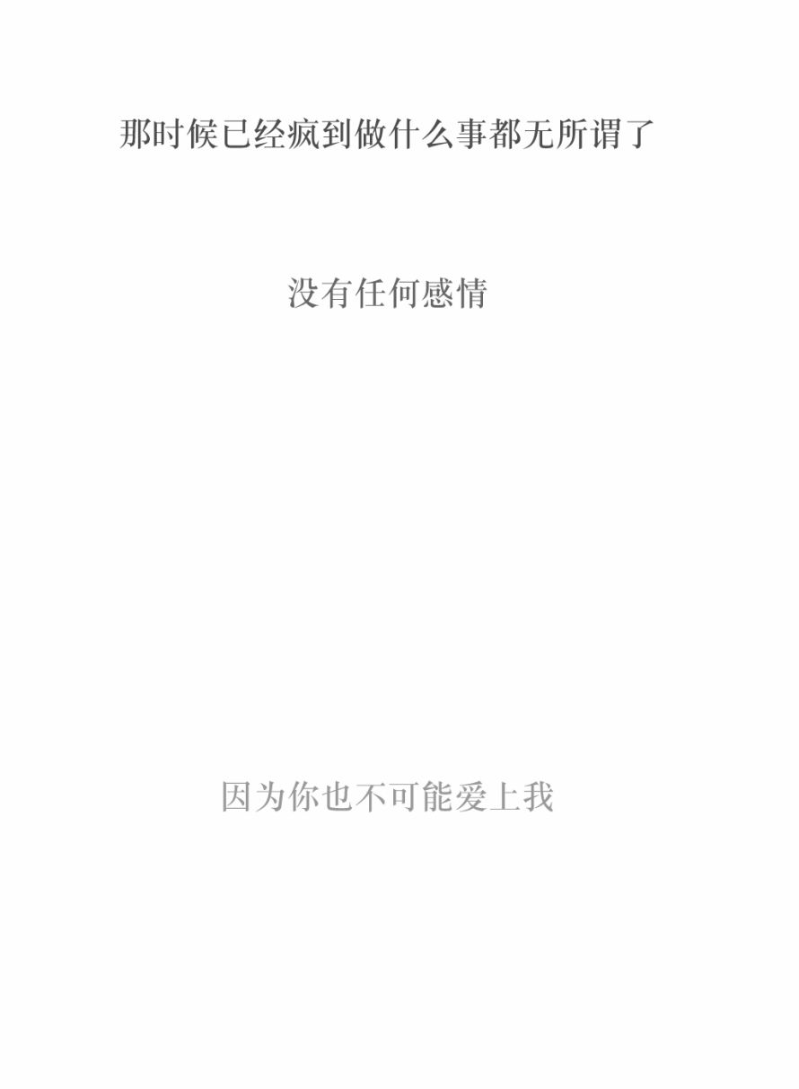 第43話（30P）