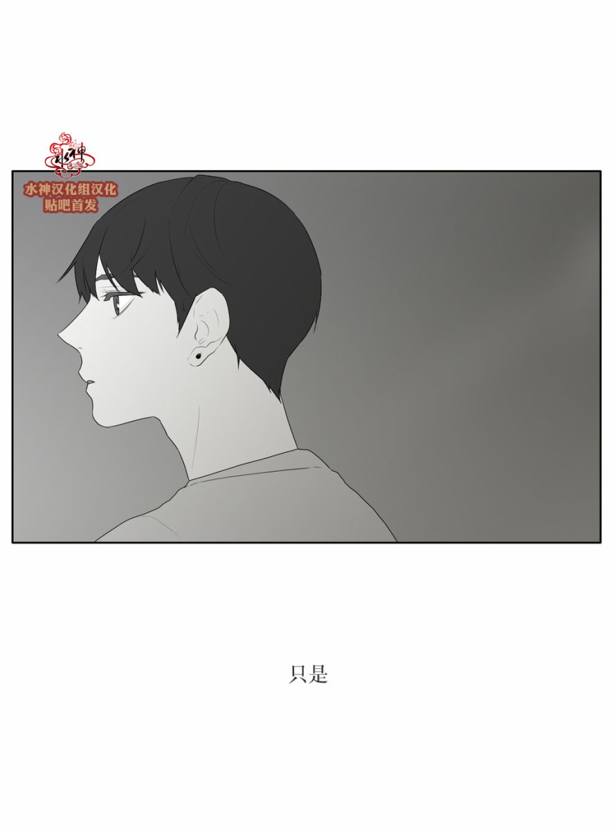 第45話（30P）