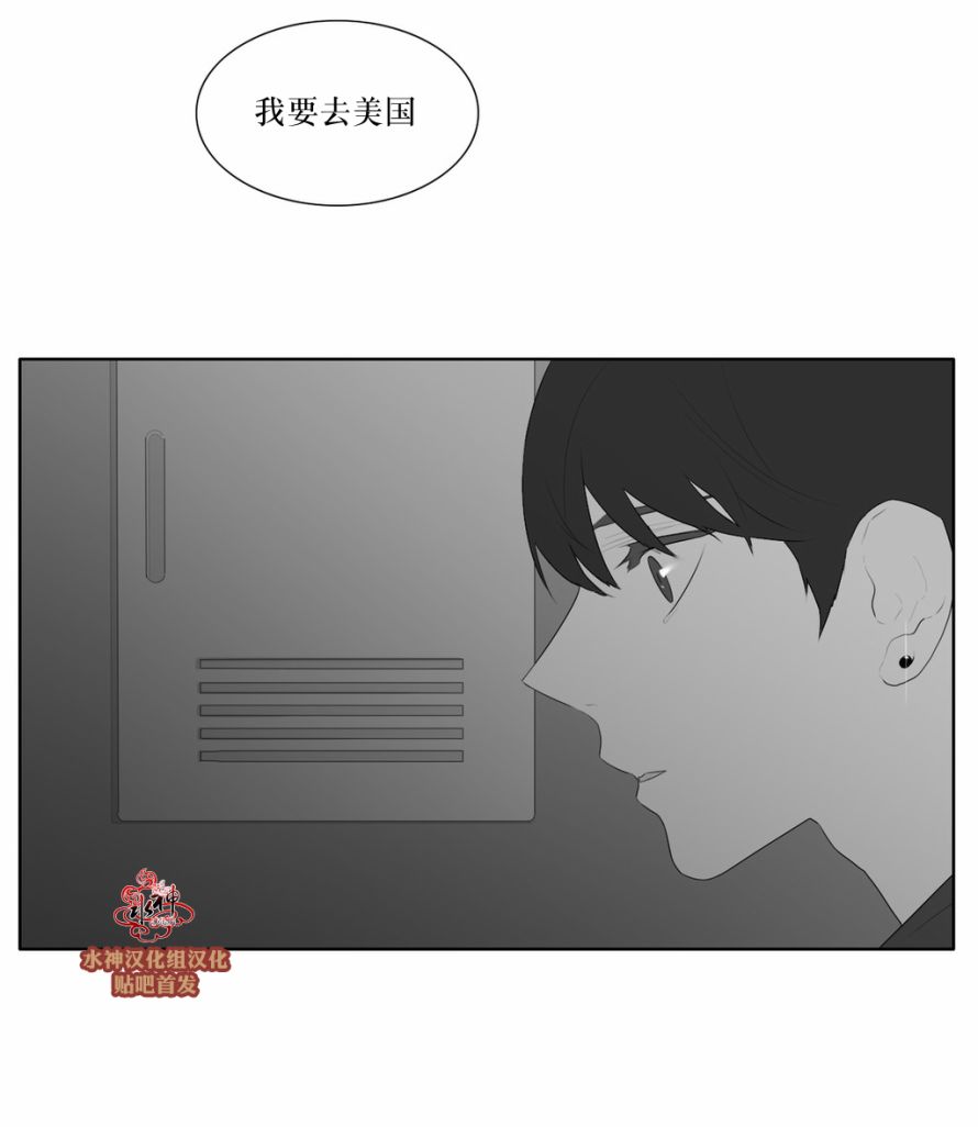 第45話（30P）