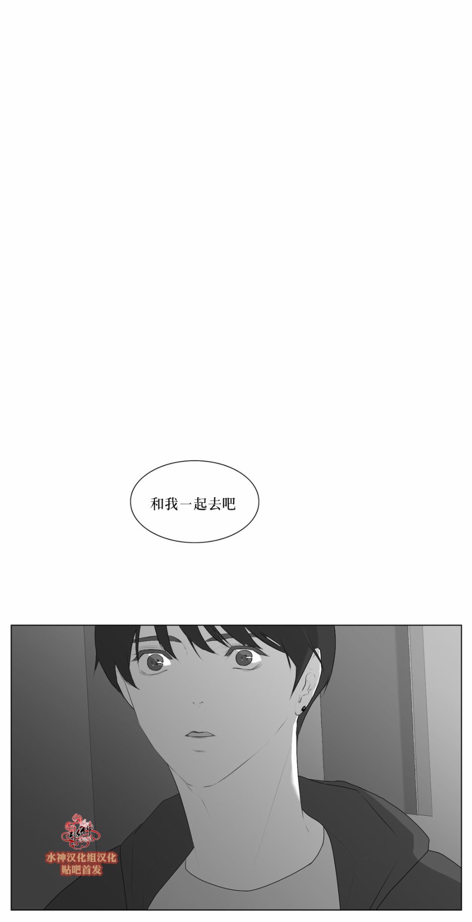 第47話（36P）