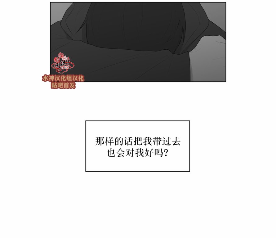 第48話（28P）
