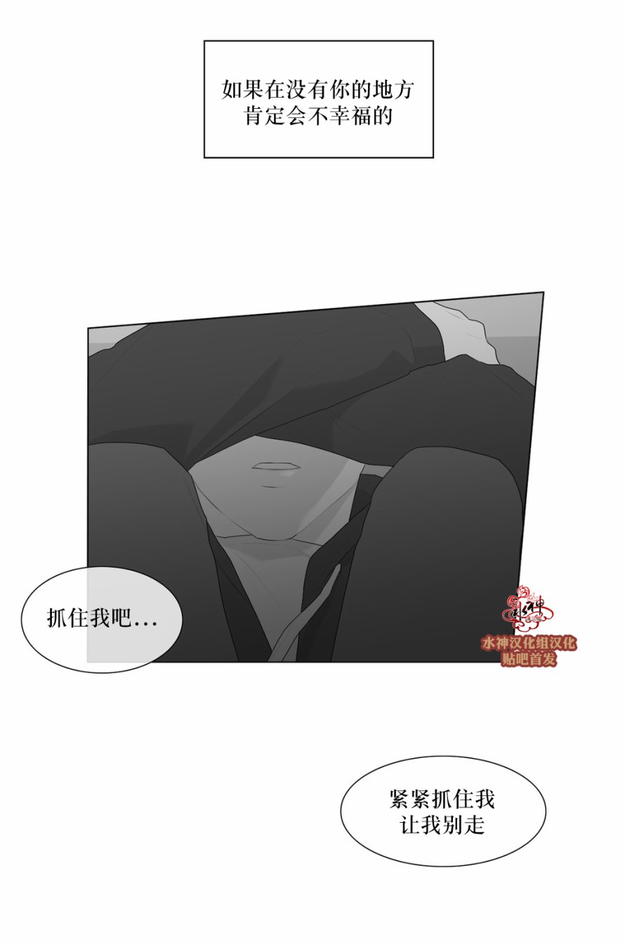 第48話（28P）