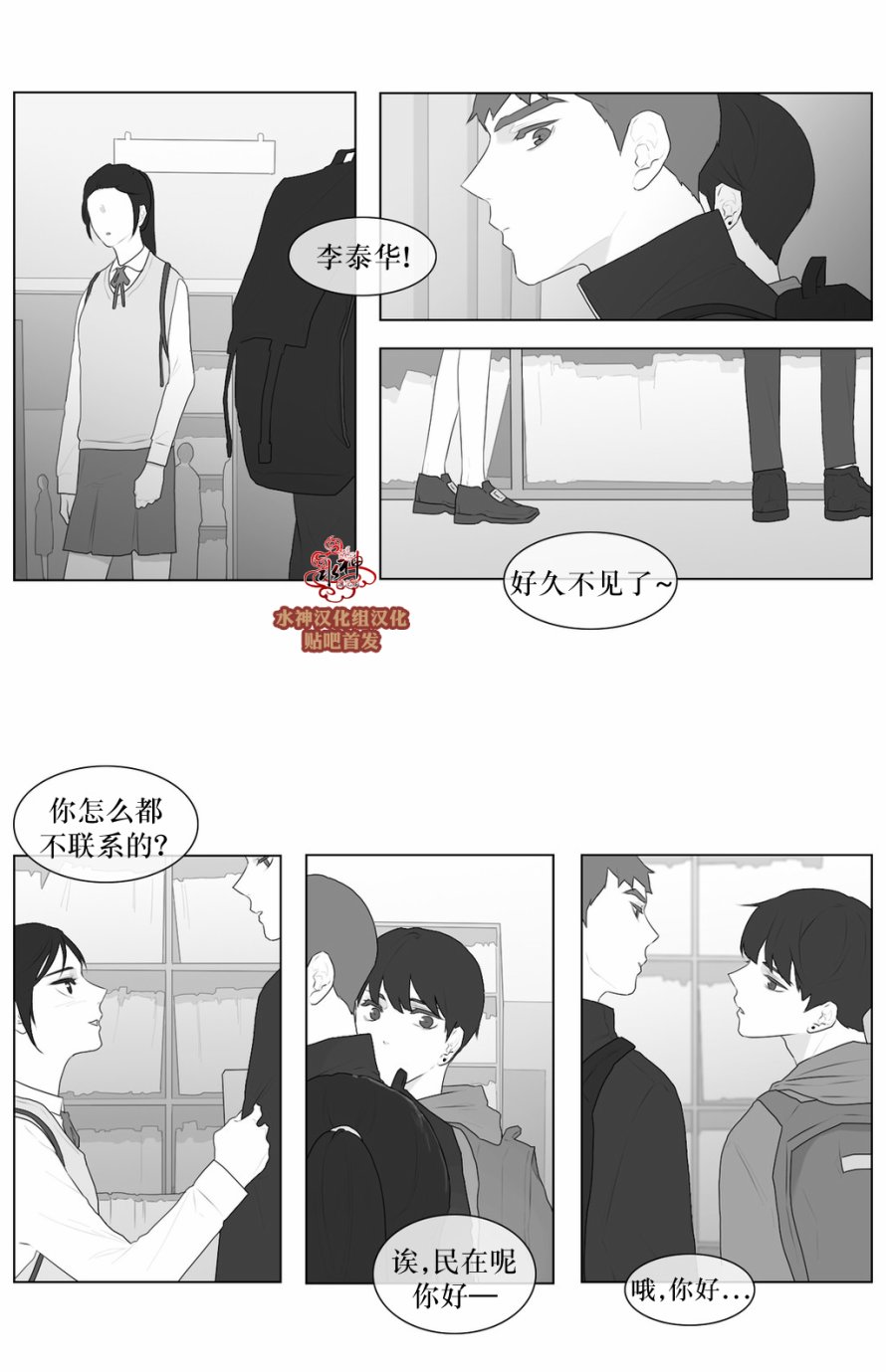 第49話（25P）
