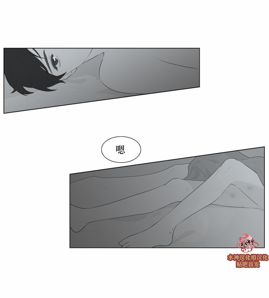第49話（25P）