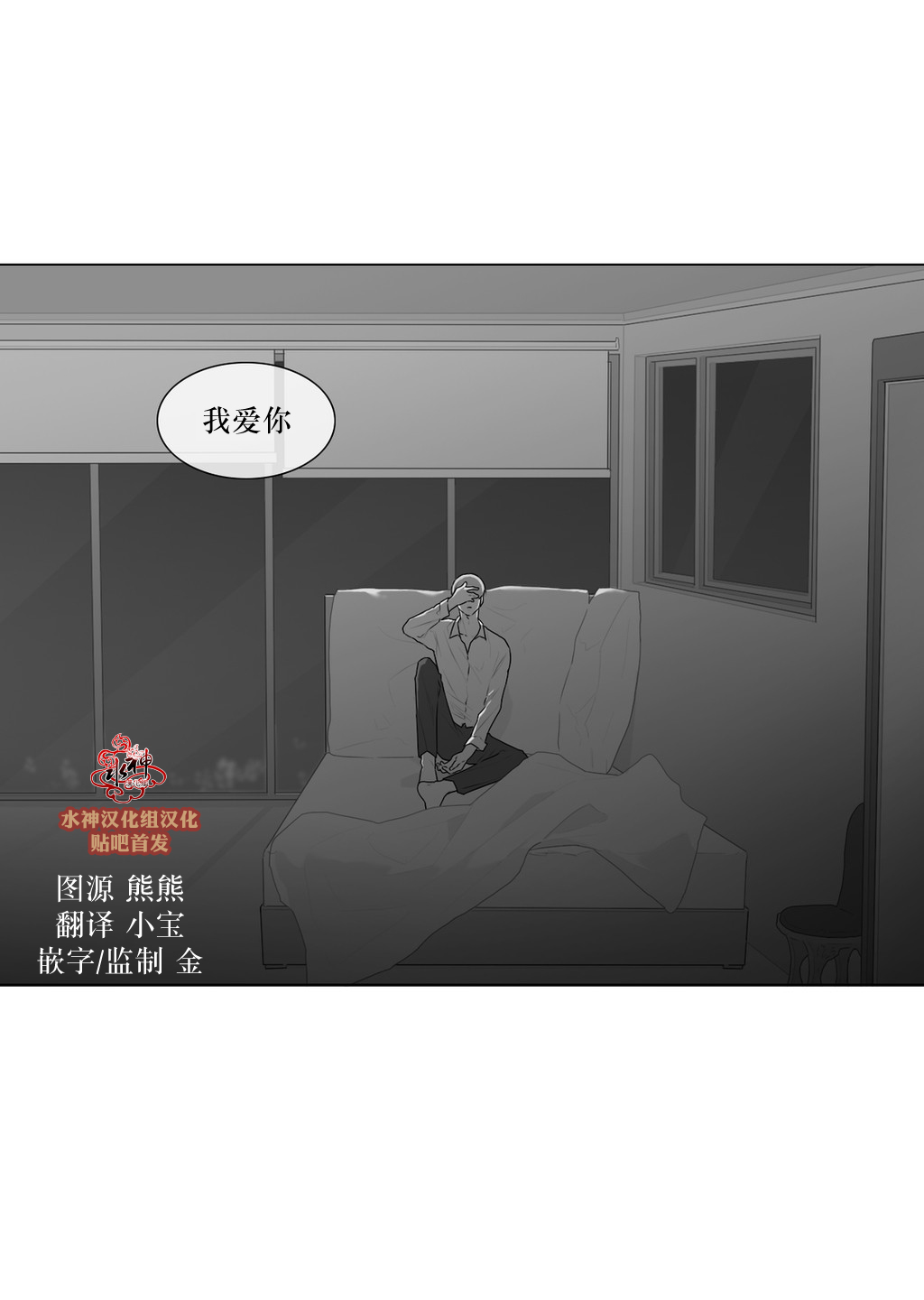 第50話（36P）