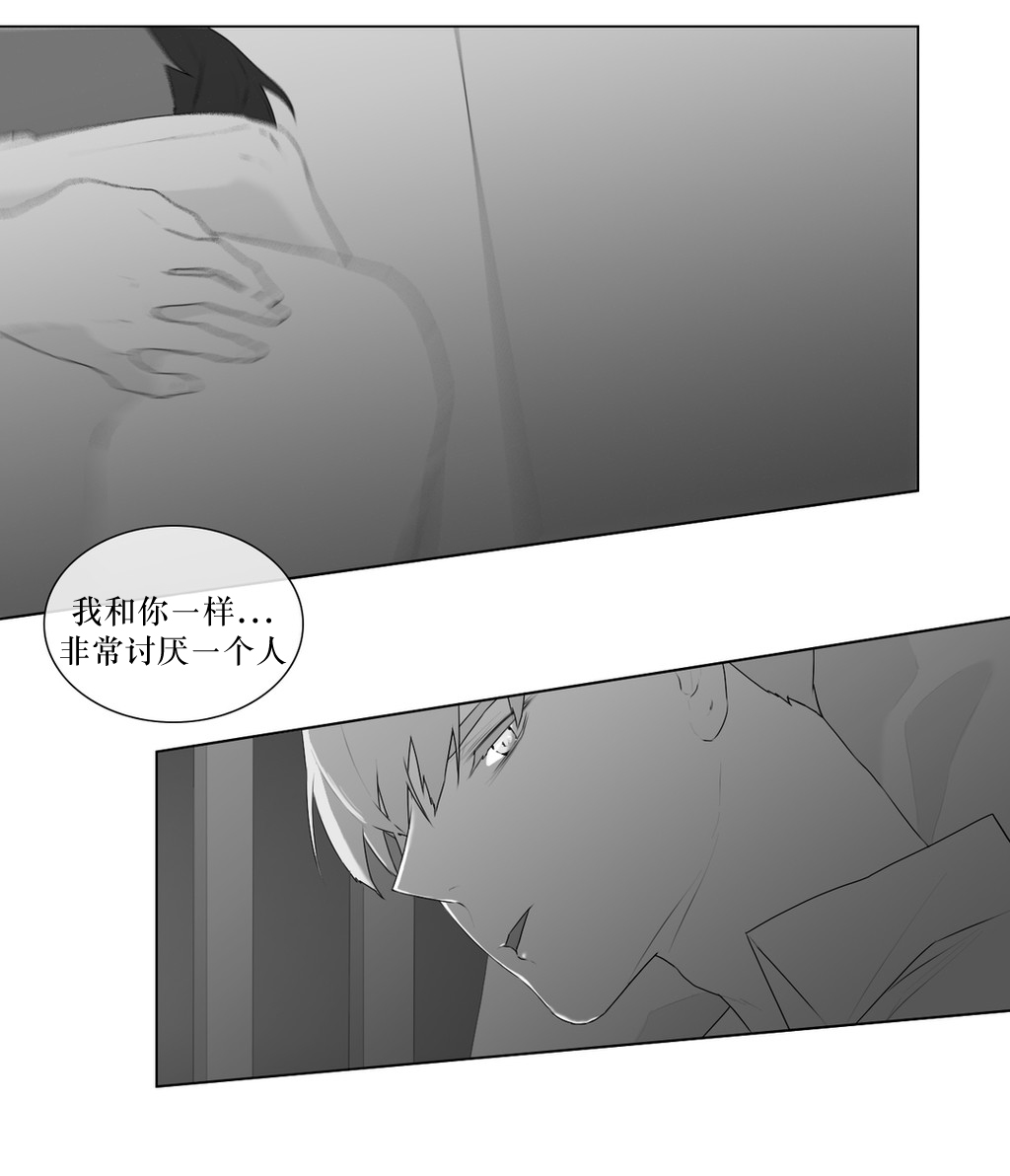第50話（36P）