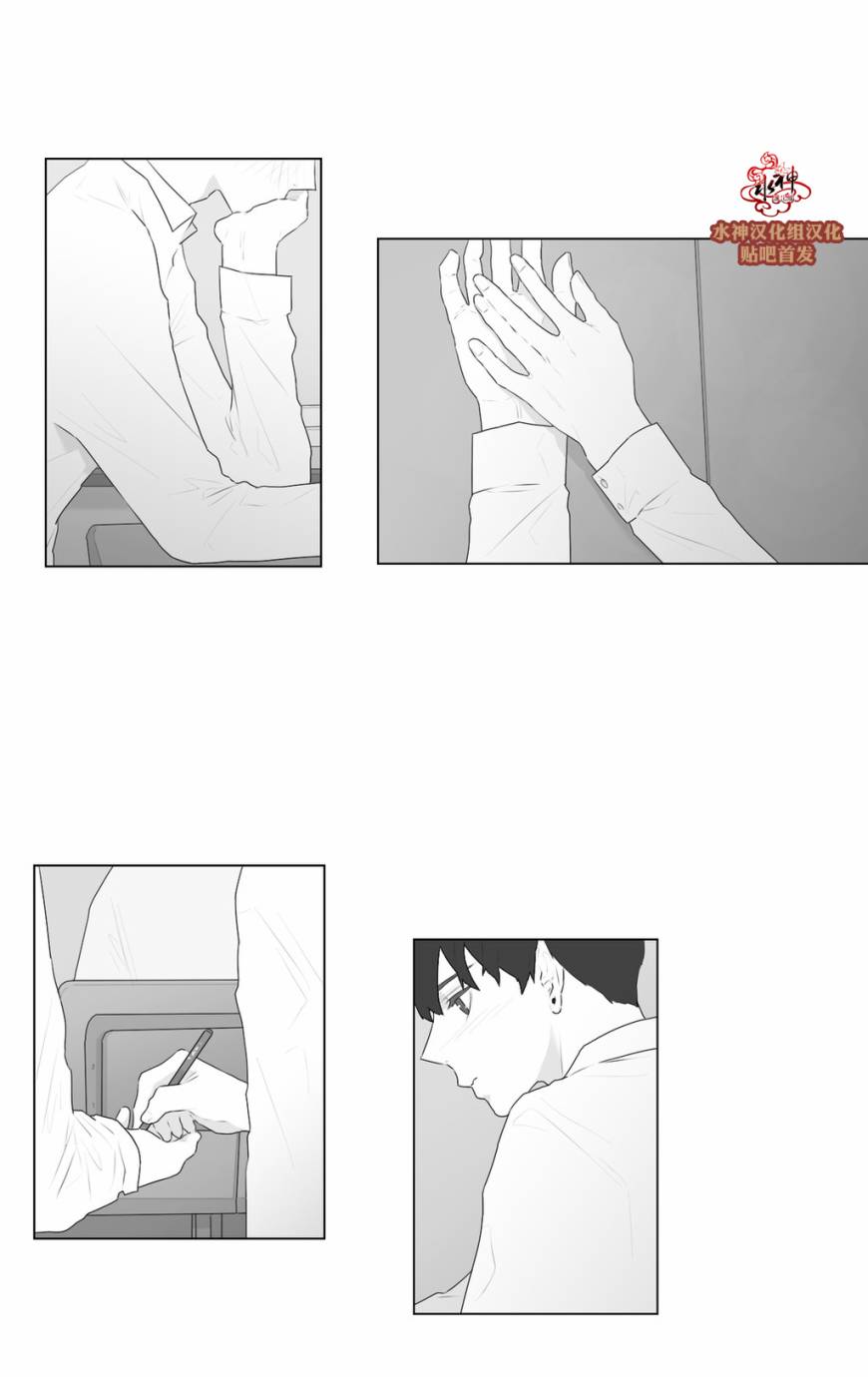 第51話（29P）
