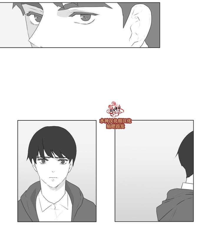第53話（35P）