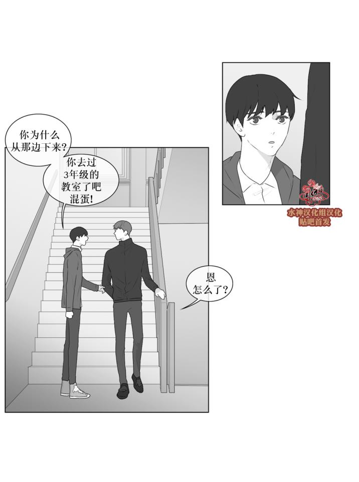 第53話（35P）