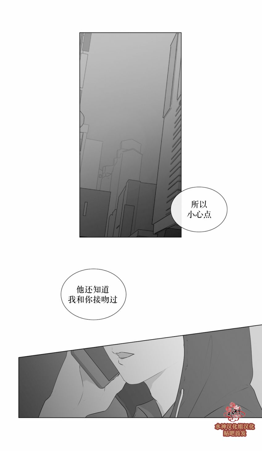 第54話（30P）