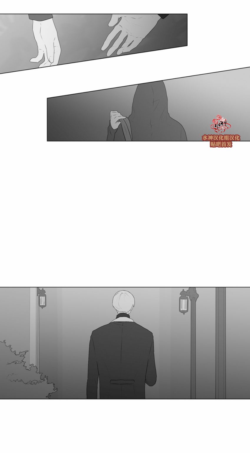 第54話（30P）