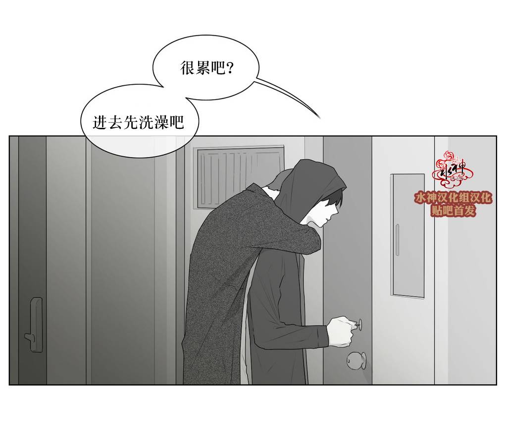 第56話（39P）