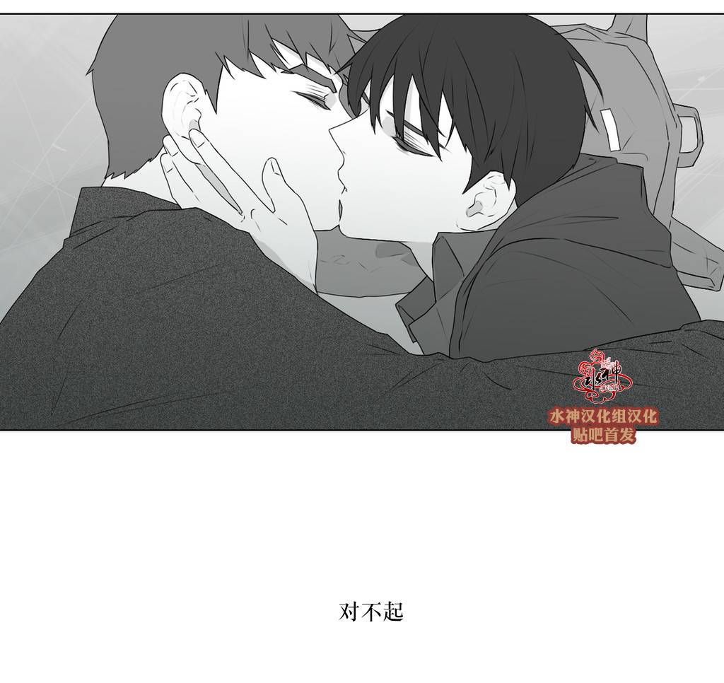 第56話（39P）