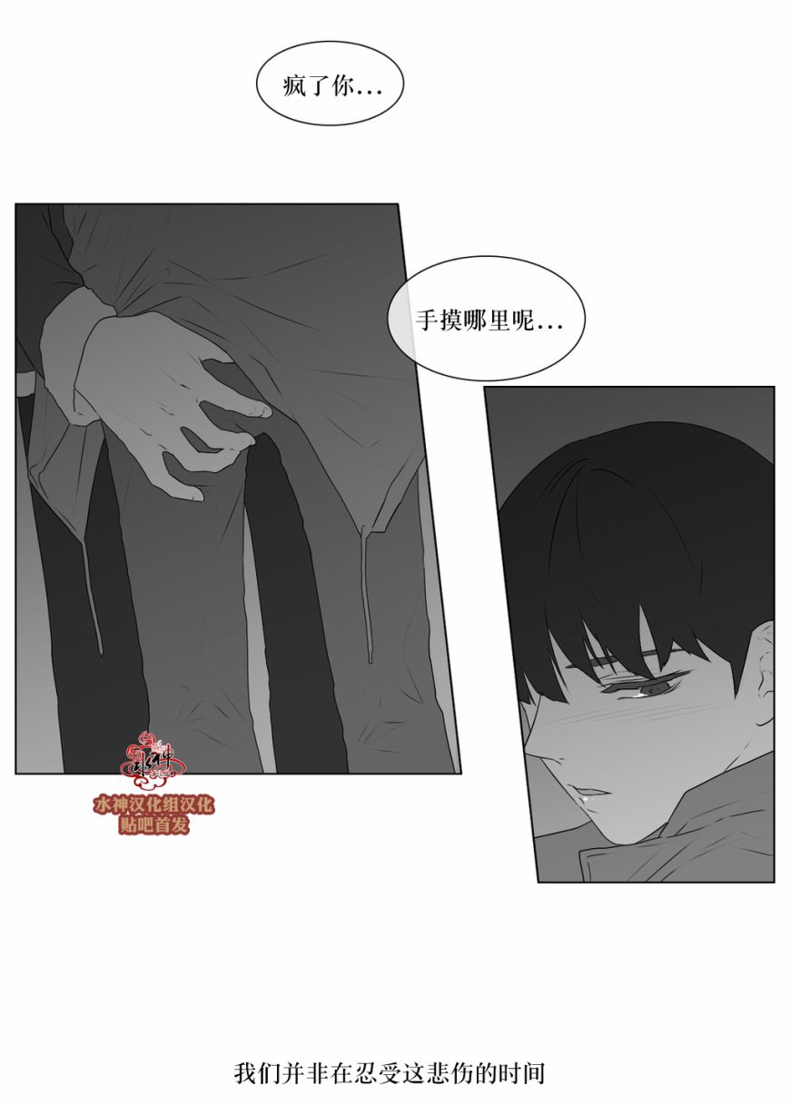第57話（32P）