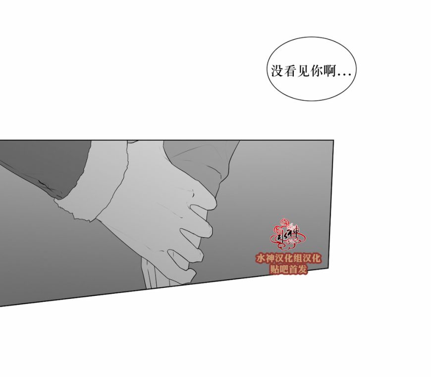 第57話（32P）