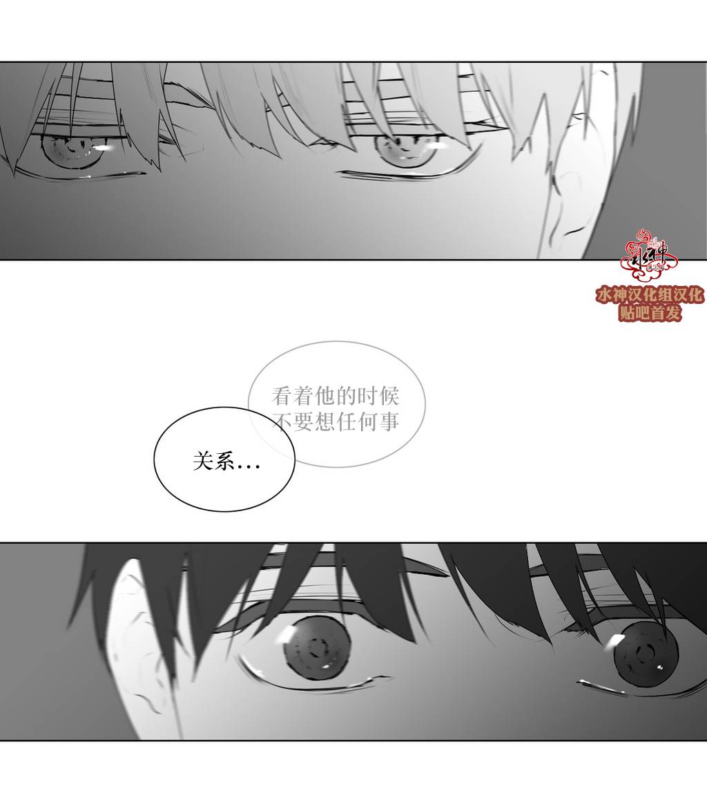 第59話（28P）