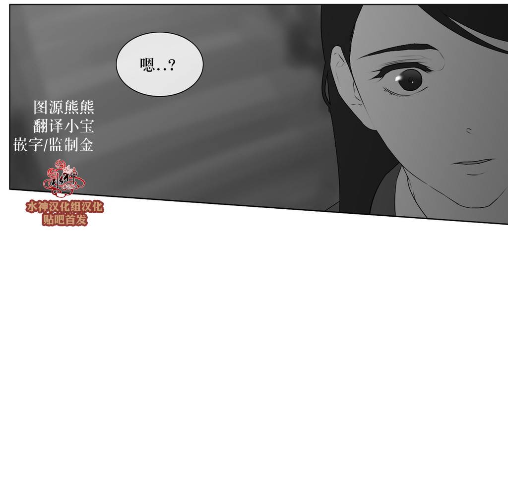 第60話（38P）