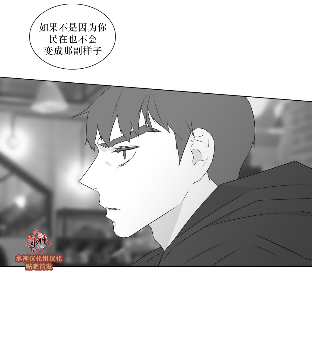 第64話（33P）
