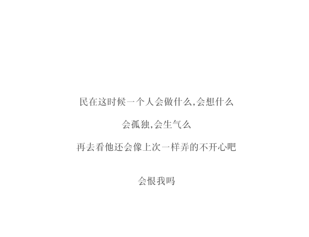 第67話（35P）