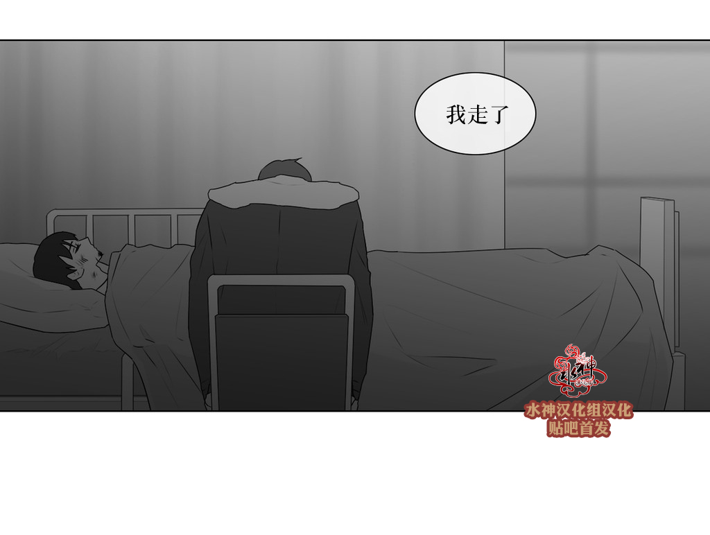 第67話（35P）