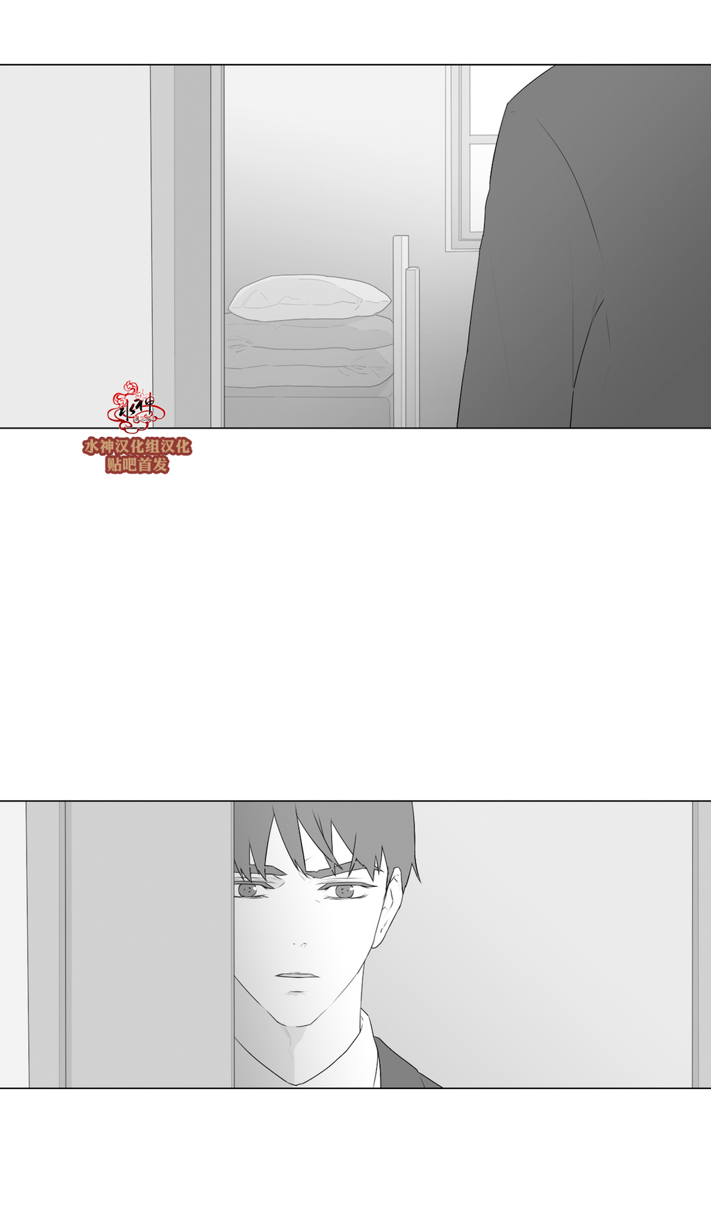 第69話（32P）