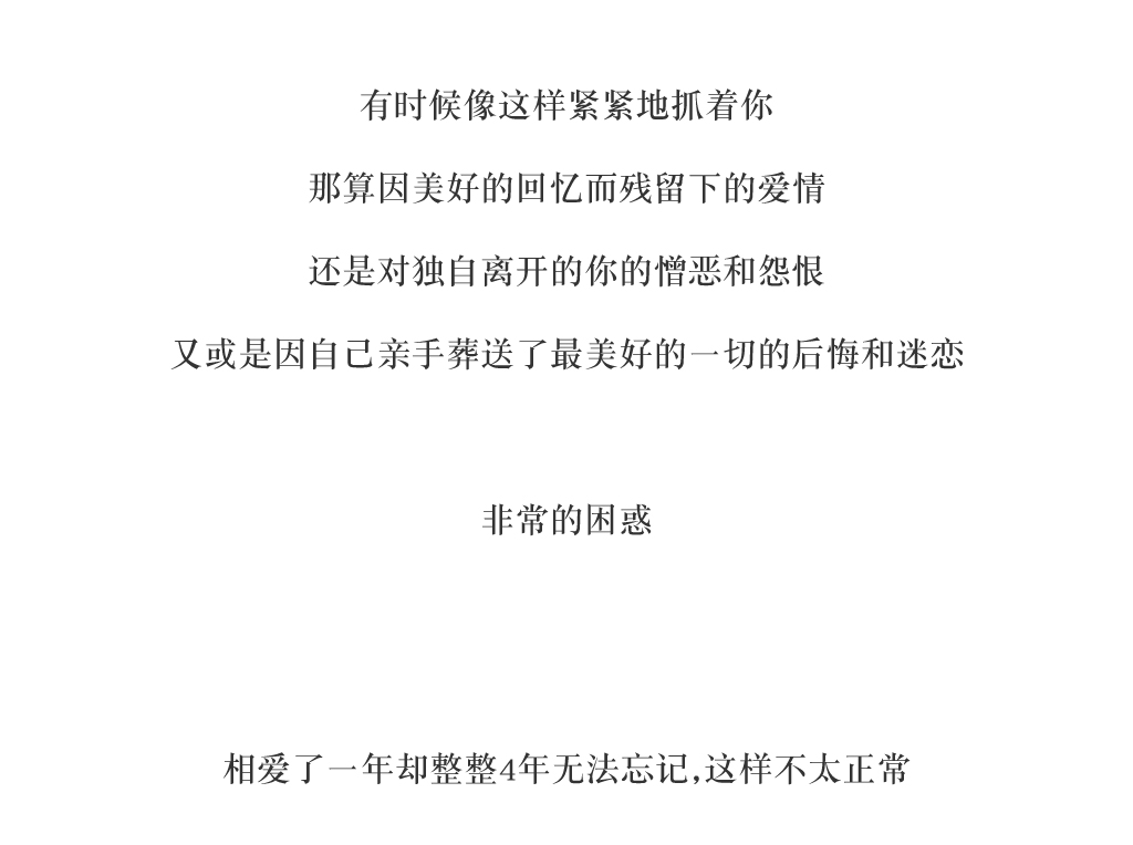 第71話（35P）