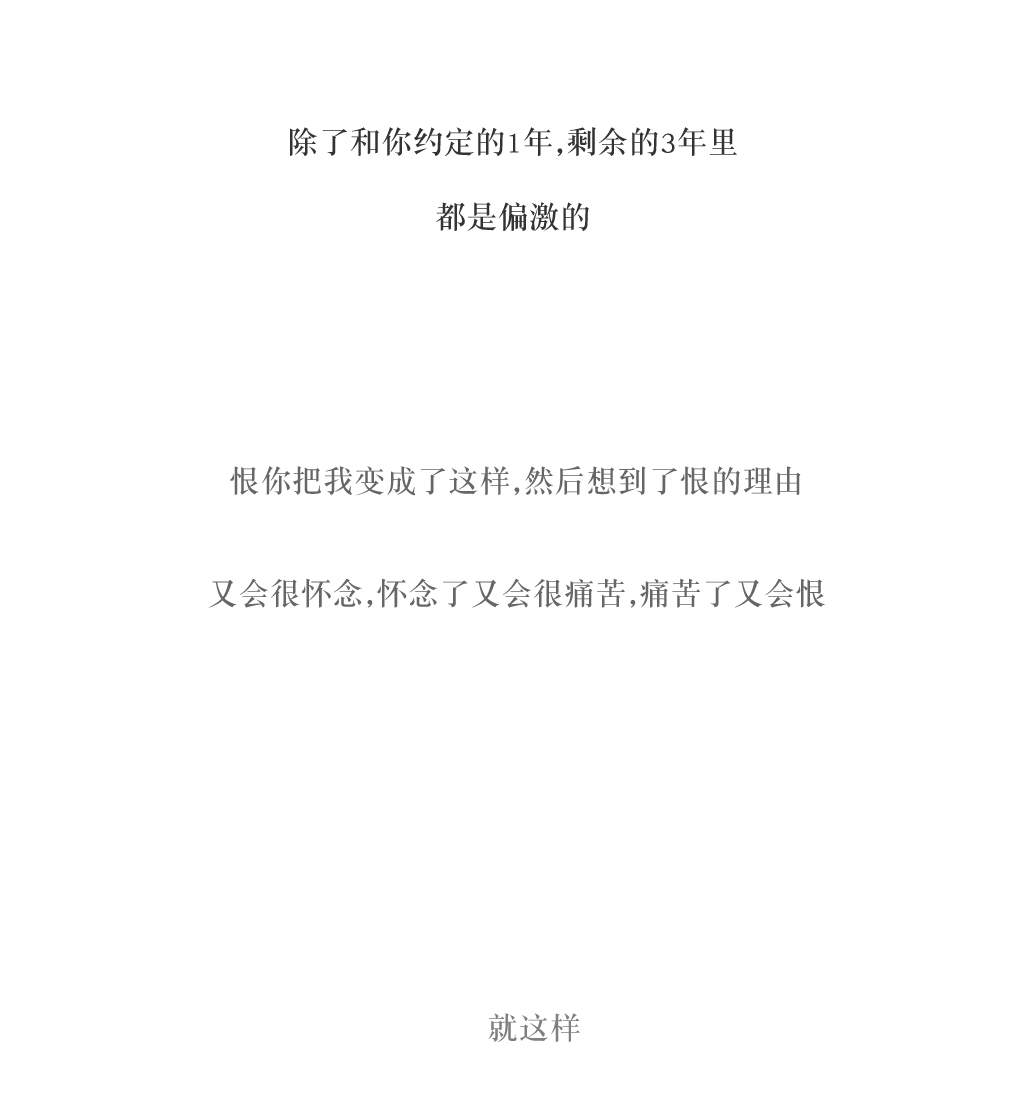第71話（35P）